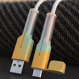 ケーブル保護カバー ケーブルプロテクター キャップ付き | PlusNao | 詳細画像3 