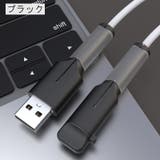 ケーブル保護カバー ケーブルプロテクター キャップ付き | PlusNao | 詳細画像9 