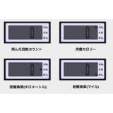 縄跳び なわとび デジタルカウンター付き | PlusNao | 詳細画像3 