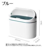 ごみ箱 蓋付き 卓上 | PlusNao | 詳細画像8 