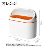 ごみ箱 蓋付き 卓上 | PlusNao | 詳細画像9 