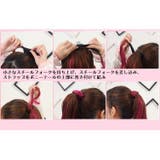 ウィッグ レディース ポニーテール | PlusNao | 詳細画像19