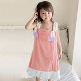バスローブ キッズ ルームウェア | PlusNao | 詳細画像6 