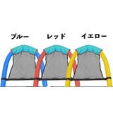 フローティングチェア フロート チェア | PlusNao | 詳細画像10 