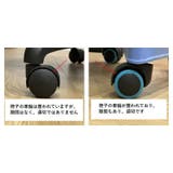 キャスターカバー タイヤカバー 同色8個セット | PlusNao | 詳細画像11 