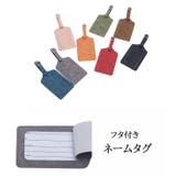パスポートケース ネームタグ パスポートカバー | PlusNao | 詳細画像17 