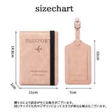 パスポートケース ネームタグ パスポートカバー | PlusNao | 詳細画像20 