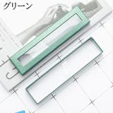ギフトボックス 箱 ペンボックス | PlusNao | 詳細画像12 