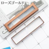 ギフトボックス 箱 ペンボックス | PlusNao | 詳細画像14 