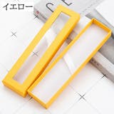 ギフトボックス 箱 ペンボックス | PlusNao | 詳細画像7 