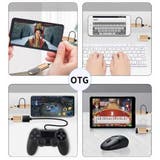 OTGケーブル 2in1 MicroUSB | PlusNao | 詳細画像3
