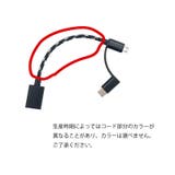 OTGケーブル 2in1 MicroUSB | PlusNao | 詳細画像9