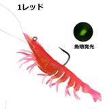 エビワーム 単品 ソフトルアー | PlusNao | 詳細画像12