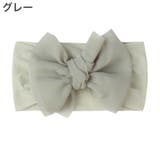 ヘアバンド ヘアターバン ベビー | PlusNao | 詳細画像5 