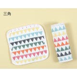 ベビーカー用ベルトカバー 肩ベルトカバー よだれカバー | PlusNao | 詳細画像10 