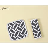 ベビーカー用ベルトカバー 肩ベルトカバー よだれカバー | PlusNao | 詳細画像11 
