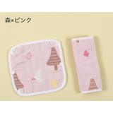 ベビーカー用ベルトカバー 肩ベルトカバー よだれカバー | PlusNao | 詳細画像7 