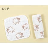 ベビーカー用ベルトカバー 肩ベルトカバー よだれカバー | PlusNao | 詳細画像8 