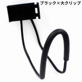 スマホホルダー スマホスタンド ネックアーム | PlusNao | 詳細画像13