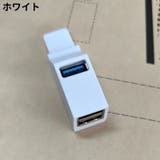 USBハブ USB3 0+USB2 | PlusNao | 詳細画像5
