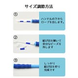 なわとび とび縄 キッズ | PlusNao | 詳細画像13