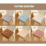 椅子用クッション チェアパッド クッション | PlusNao | 詳細画像11
