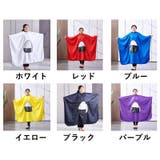 散髪ケープ カットクロス ヘアカット | PlusNao | 詳細画像11