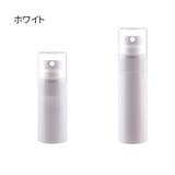 アトマイザー 単品 スプレーボトル | PlusNao | 詳細画像12 