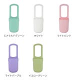 ドリンクホルダー ベビーカー シリコン | PlusNao | 詳細画像19 