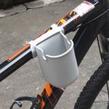ドリンクホルダー ベビーカー シリコン | PlusNao | 詳細画像7 