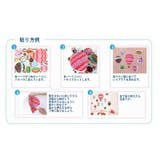 ウォールステッカー 壁紙シール 壁装飾 | PlusNao | 詳細画像9