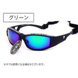 スポーツサングラス レディース UV対策 | PlusNao | 詳細画像8