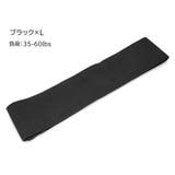エクササイズバンド トレーニングチューブ ストレッチゴムバンド | PlusNao | 詳細画像15