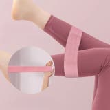 エクササイズバンド トレーニングチューブ ストレッチゴムバンド | PlusNao | 詳細画像2