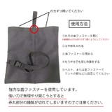 テントサンドバッグ ウェイトバッグ 固定用 | PlusNao | 詳細画像9