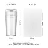 ネイルスタンパー ネイル用スタンプ スクレイパー付き | PlusNao | 詳細画像11 