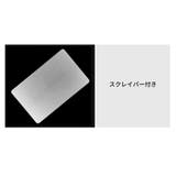 ネイルスタンパー ネイル用スタンプ スクレイパー付き | PlusNao | 詳細画像8 