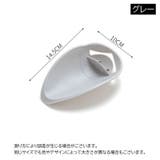 ウォーターガイド 手洗い補助 蛇口延長 | PlusNao | 詳細画像15 