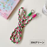 スマホショルダーストラップ スマホストラップ ネックストラップ | PlusNao | 詳細画像11