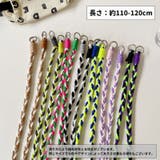 スマホショルダーストラップ スマホストラップ ネックストラップ | PlusNao | 詳細画像20