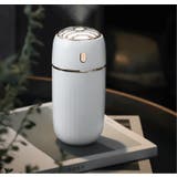 加湿器 USB充電 300ml | PlusNao | 詳細画像13