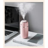 加湿器 USB充電 300ml | PlusNao | 詳細画像9