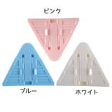 窓ストッパー 引き戸ロック スライドドア | PlusNao | 詳細画像11 