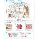 ウォールステッカー 壁紙シール シールタイプ | PlusNao | 詳細画像9