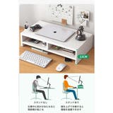 モニタースタンド モニター台 デスク上置棚 | PlusNao | 詳細画像6 