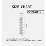 ケーブル保護カバー 同色30個セット プロテクター | PlusNao | 詳細画像14