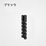 ケーブル保護カバー 同色30個セット プロテクター | PlusNao | 詳細画像8