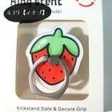 スマホリング リングホルダー スマホ用ホールドリング | PlusNao | 詳細画像11