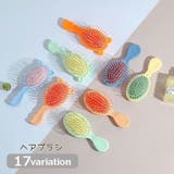 ヘアブラシ くし レディース | PlusNao | 詳細画像1