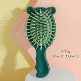 ヘアブラシ くし レディース | PlusNao | 詳細画像15
